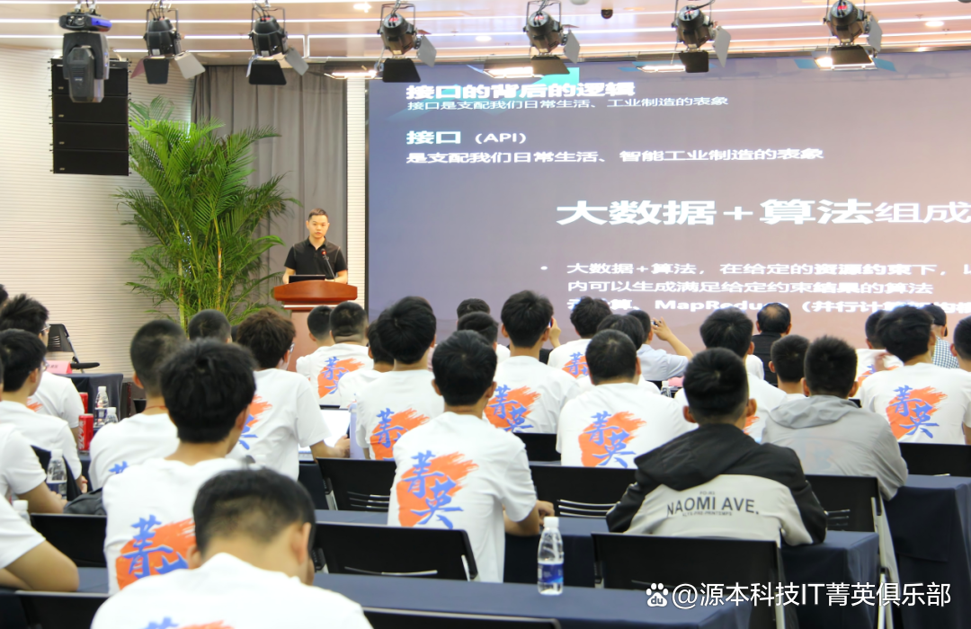 大学生暑期攻略：掌握大数据、云原生与人工智能，引领未来竞争